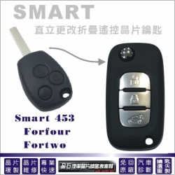 smart-453-remote