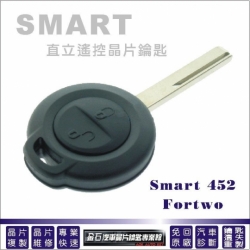 benz-smare-454-key