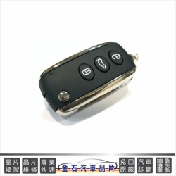 Bentley key2