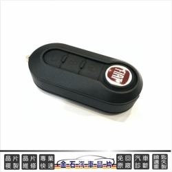 FIAT500 KEY