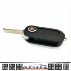 FIAT500 KEY