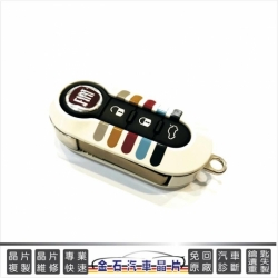 FIAT500 KEY