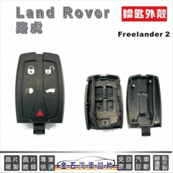 Freelander2