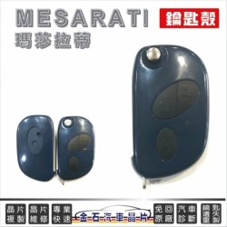 Mesarati 