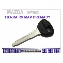 TIERRA PREMACY