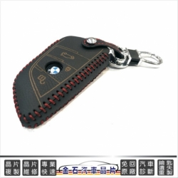 BMW F10鑰匙