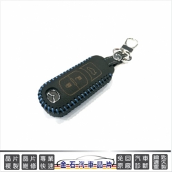 CX3鑰匙拷貝